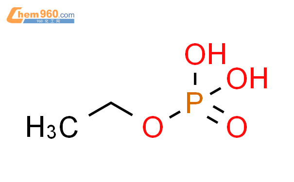 1623 14 9磷酸单乙基酯化学式、结构式、分子式、mol、smiles 960化工网