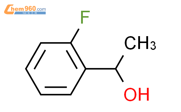 碳酰氰-4-三氟甲氧基苯腙