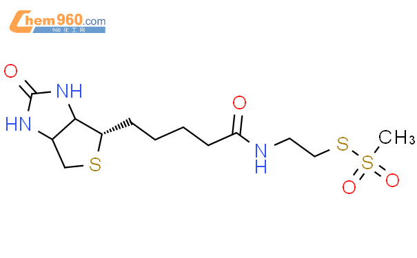 S-(2-{[5-(2-氧代六氢-1H-噻吩并[3,4-d]咪唑-4-基)戊酰]氨基}乙基)甲烷硫代磺酸酯
