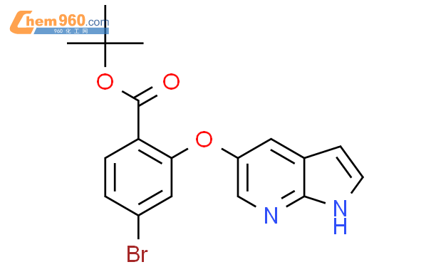 2-((1H-吡咯并[2,3-b]吡啶-5-基)氧基)-4-溴苯甲酸叔丁酯