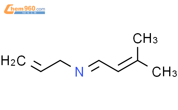 Propen Amine N Methyl Butenylidene Cas