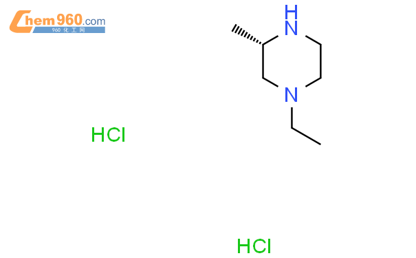 (S)-1-乙基-3-甲基-哌嗪二盐酸盐