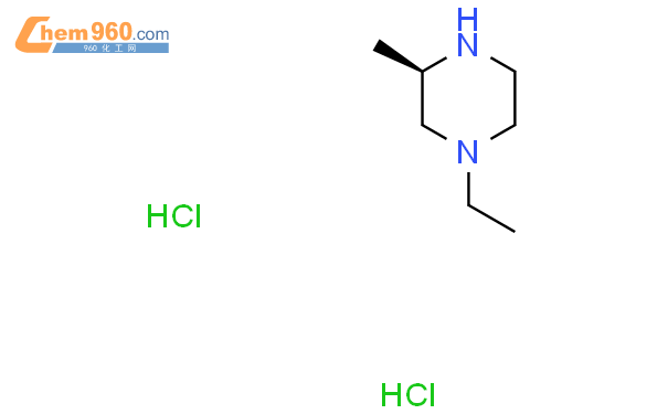 (R)-1-乙基-3-甲基哌嗪二盐酸盐
