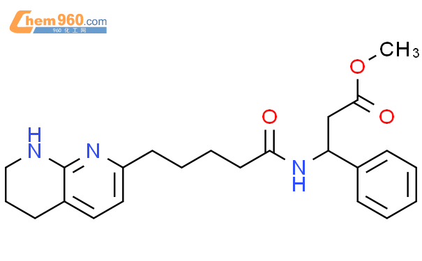 Benzenepropanoic Acid Oxo Tetrahydro