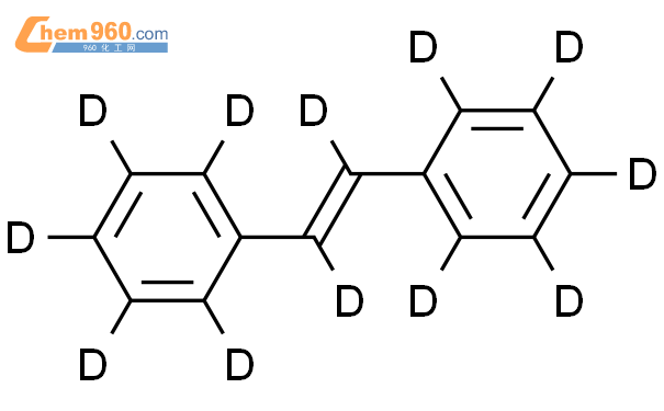 反式-1,2二苯乙烯-D12氘代内标
