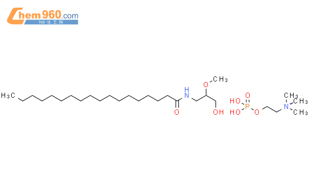 外消旋-3-十八烷酰胺基-2-甲氧基丙烷-1-醇磷酰胆碱