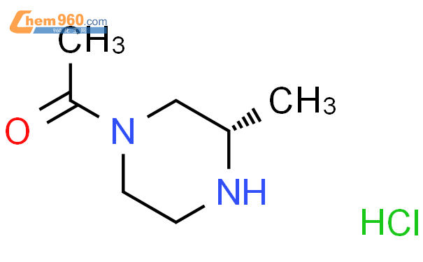 1-[(3S)-3-甲基哌嗪-1-基]乙-1-酮 盐酸盐