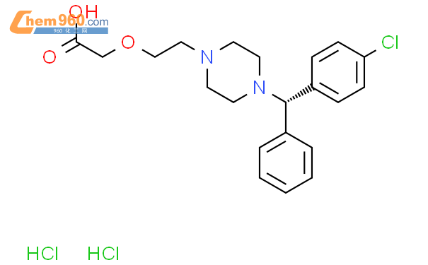 (S)-盐酸西替利嗪