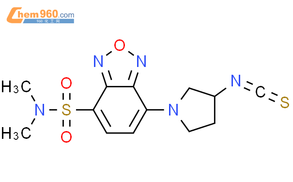 (R)-(-)-4-(N,N-二甲氨基磺酰)-7-(3-异硫氰酸基吡咯烷-1-基)-2,1,3-苯并恶二唑结构式图片|163927-31-9结构式图片
