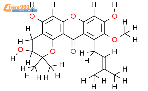 11-羟基-1-异倒棯子素