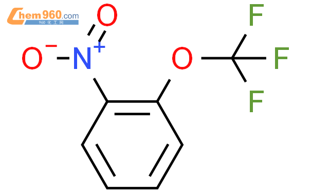 2-三氟甲氧基硝基苯