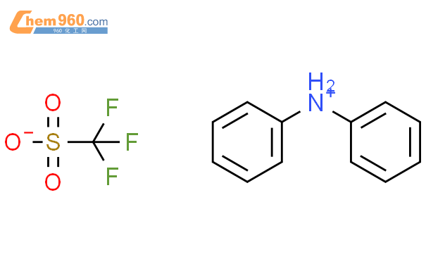 三氟甲磺酸二苯胺盐结构式图片|164411-06-7结构式图片