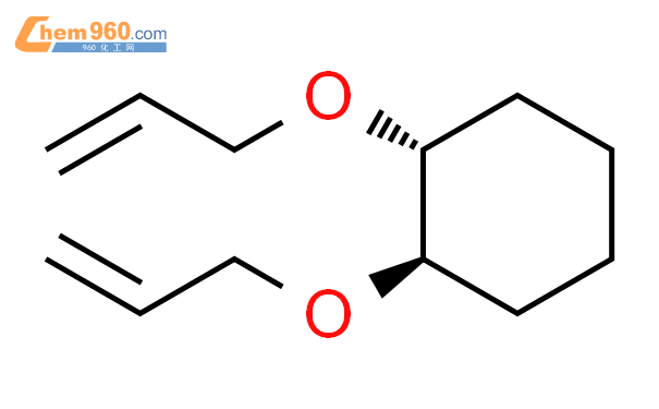 164795-84-0,Cyclohexane, 1,2-bis(2-propenyloxy)-, trans-化学式、结构式、分子式、mol ...