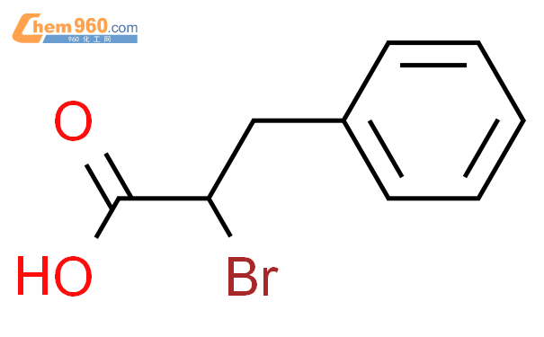 2-溴-3-苯基丙酸
