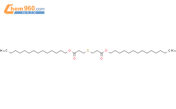 3,3'-硫代二丙酸二(十四烷基)酯