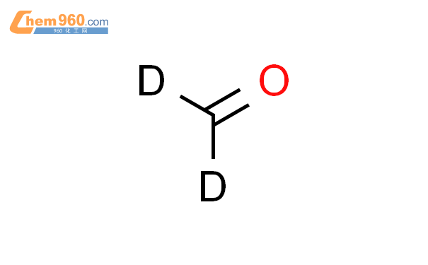 甲醛-d2 溶液