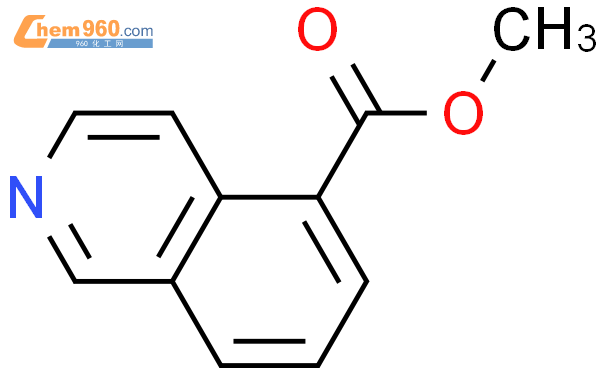 5-异喹啉甲酸甲酯