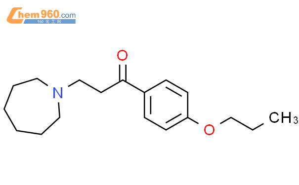 3-(氮杂环庚烷-1-基)-1-(4-丙氧基苯基)-1-丙酮