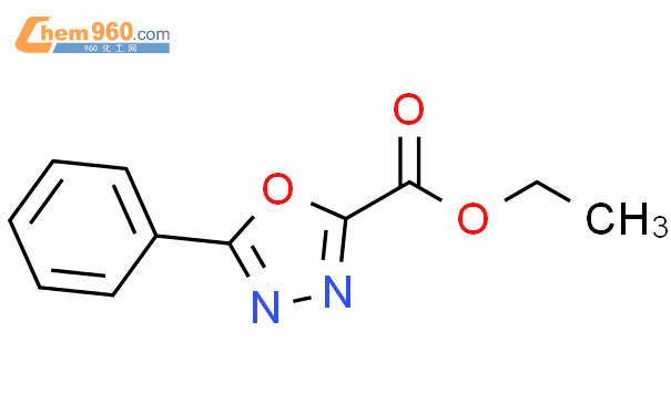 乙基 5-苯基-1,3,4-恶二唑-2-羧酸酯