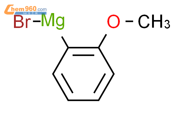 2-甲氧基苯基溴化镁