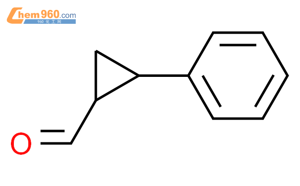 (1r,2s)-(9ci)-2-苯基-环丙烷羧醛