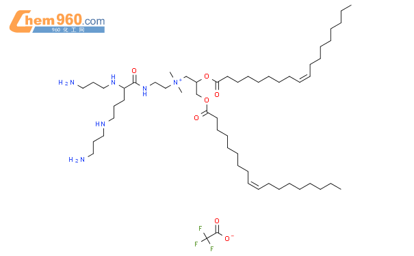 N-[1-(2,3-二油酰基)丙基]-N-(精氨酸酰胺)乙基-N,N-二甲基三氟乙酸酯