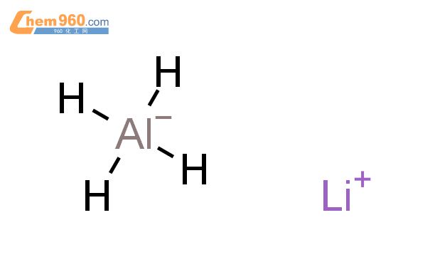 Lithium aluminum hydride