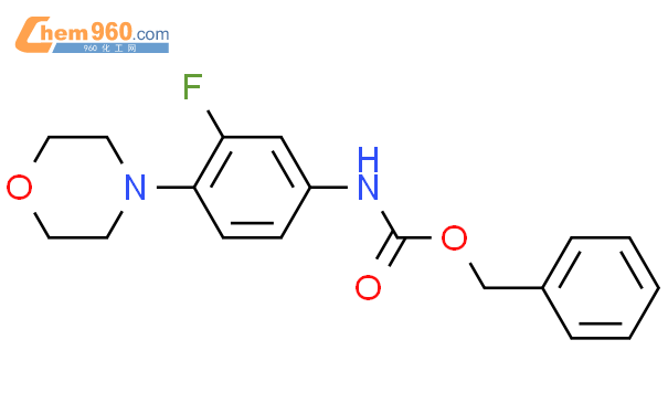 (3-氟-4-吗啉代苯基)氨基甲酸苯甲酯