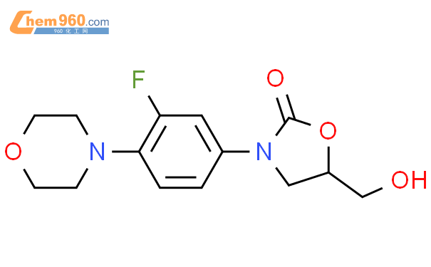 (R)-3-[3-氟-4-(4-**啉基)苯基]-5-羟甲基-2-恶唑烷酮