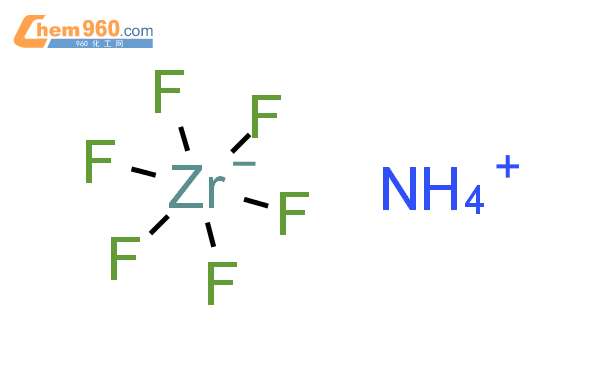 氟锆酸铵结构式