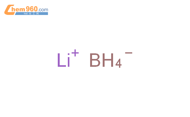 硼氢化锂结构式