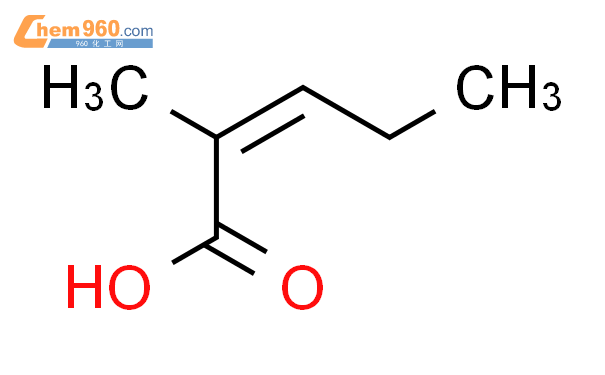 反式-2-甲基-2-戊烯酸