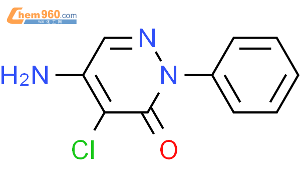 5-氨基-4-氯-2-苯基-3(2H)-哒嗪酮