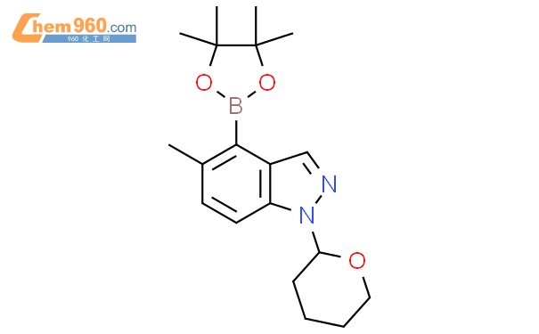 5-甲基-1-(四氢吡喃-2-基)-4-(4,4,5,5-四甲基-1,3,2-二氧硼杂环戊烷-2-基)-1H-吲唑