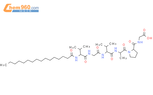 棕榈酰六肽-12/棕榈酰六肽/脂肽