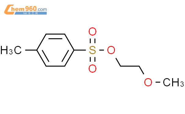 对甲苯磺酸2-甲氧基乙酯结构式图片|17178-10-8结构式图片