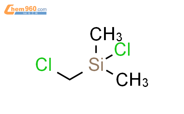 (氯甲基)二甲基氯硅烷