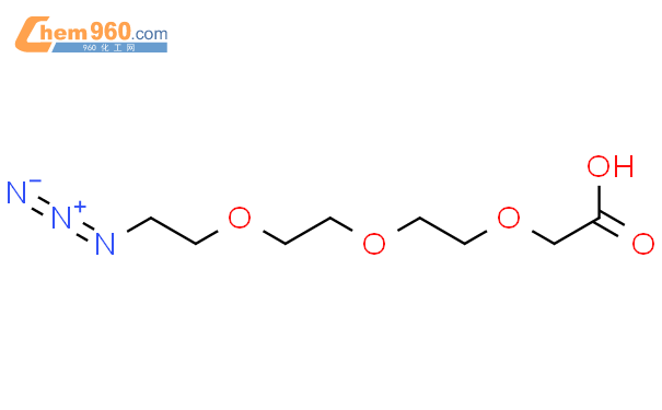 11-叠氮基-3,6,9-三氧代十一酸
