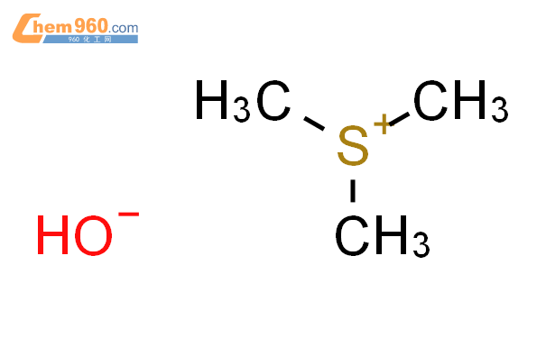 三甲基氢氧化硫，甲醇溶液