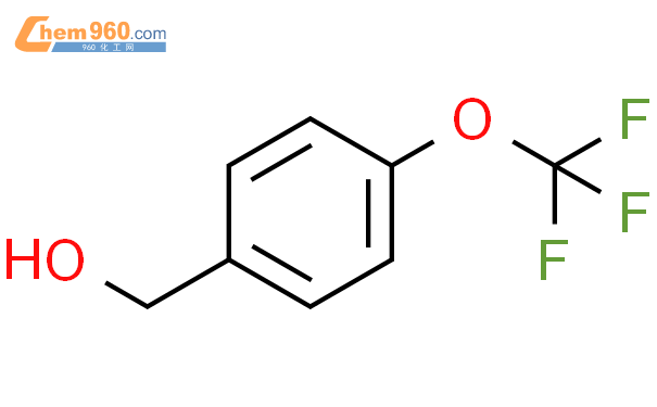 4-(三氟甲氧基)苄醇结构式图片|1736-74-9结构式图片