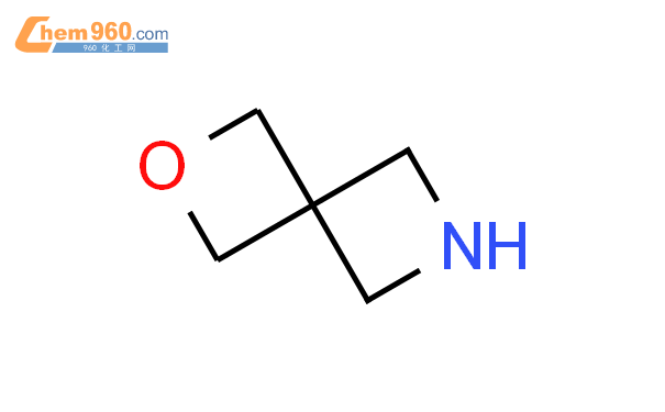 2-氧杂-6-氮杂螺[3.3]庚烷