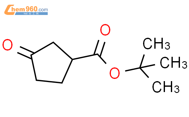 tert-butyl 3-oxocyclopentanecarboxylate结构式图片|174195-95-0结构式图片