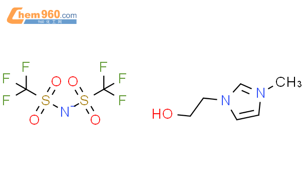 1-羟乙基-3-甲基咪唑双(三氟甲烷磺酰)亚胺盐
