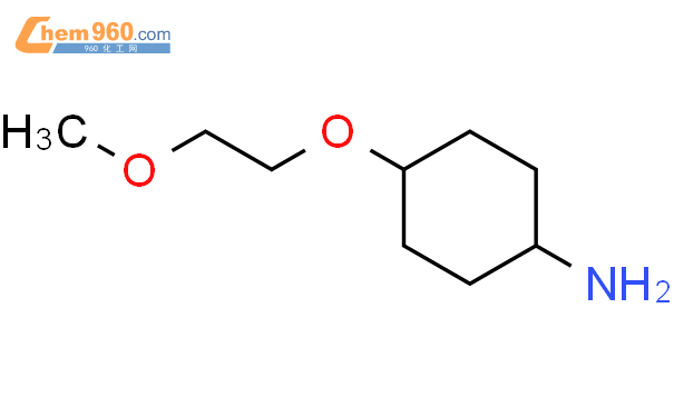 反式-4-(2-甲氧基乙氧基)环己胺