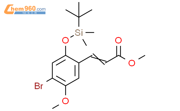 Propenoic Acid Bromo Dimethylethyl