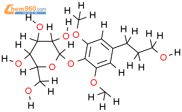 二氢丁香苷