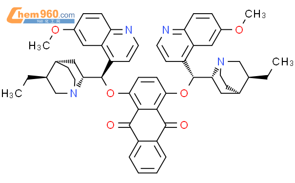 (9R)-氢化奎宁(蒽醌-1,4-二基)二醚