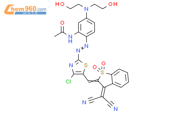 177159 71 6 Acetamide N 5 Bis 2 Hydroxyethyl Amino 2 4 Chloro 5