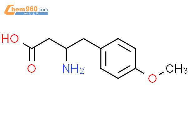 (R)-3-氨基-4-(4-甲氧基苯基)丁酸
