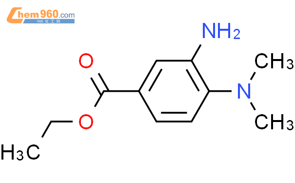 乙基 3-氨基-4-(二甲基氨基)苯甲酸